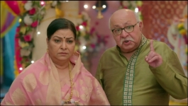 Dhruv Tara - 7th April 2023